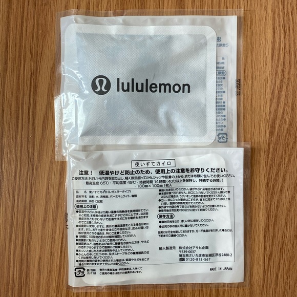 ❤️ Lululemon Logo Warmer New in Packaging - Picture 2 of 5